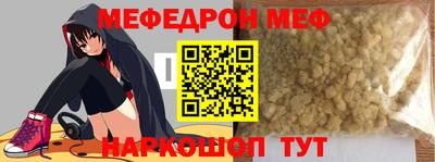 синтетический гашиш Ликино-Дулёво