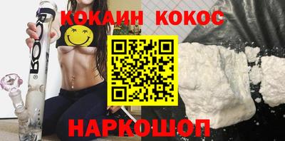 синтетический гашиш Ликино-Дулёво