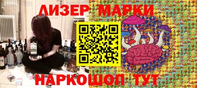 мдпв Ливны