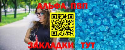 мдпв Ливны