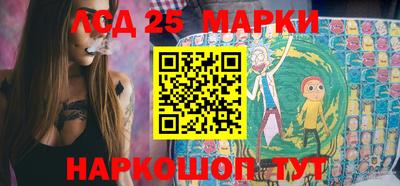 мдпв Ливны