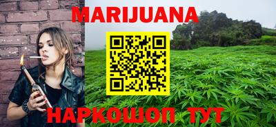 мдпв Ливны