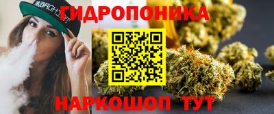 альфа пвп Лесосибирск