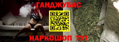 альфа пвп Лесосибирск