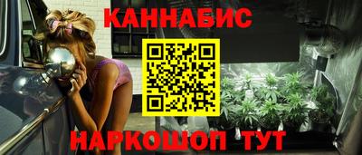 мдпв Ливны
