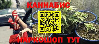 синтетический гашиш Ликино-Дулёво