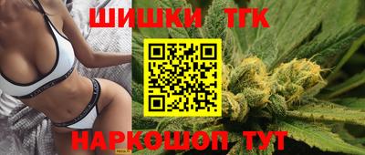 альфа пвп Лесосибирск