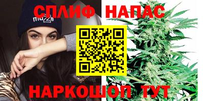 синтетический гашиш Ликино-Дулёво