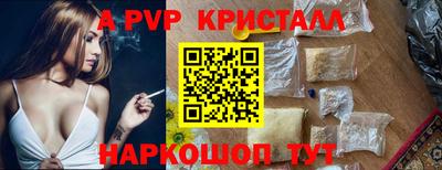 синтетический гашиш Ликино-Дулёво