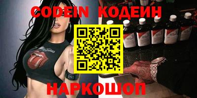 синтетический гашиш Ликино-Дулёво
