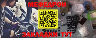 мдпв Ливны