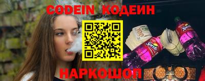 мдпв Ливны