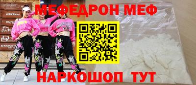 синтетический гашиш Ликино-Дулёво