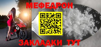 синтетический гашиш Ликино-Дулёво