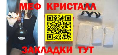 синтетический гашиш Ликино-Дулёво